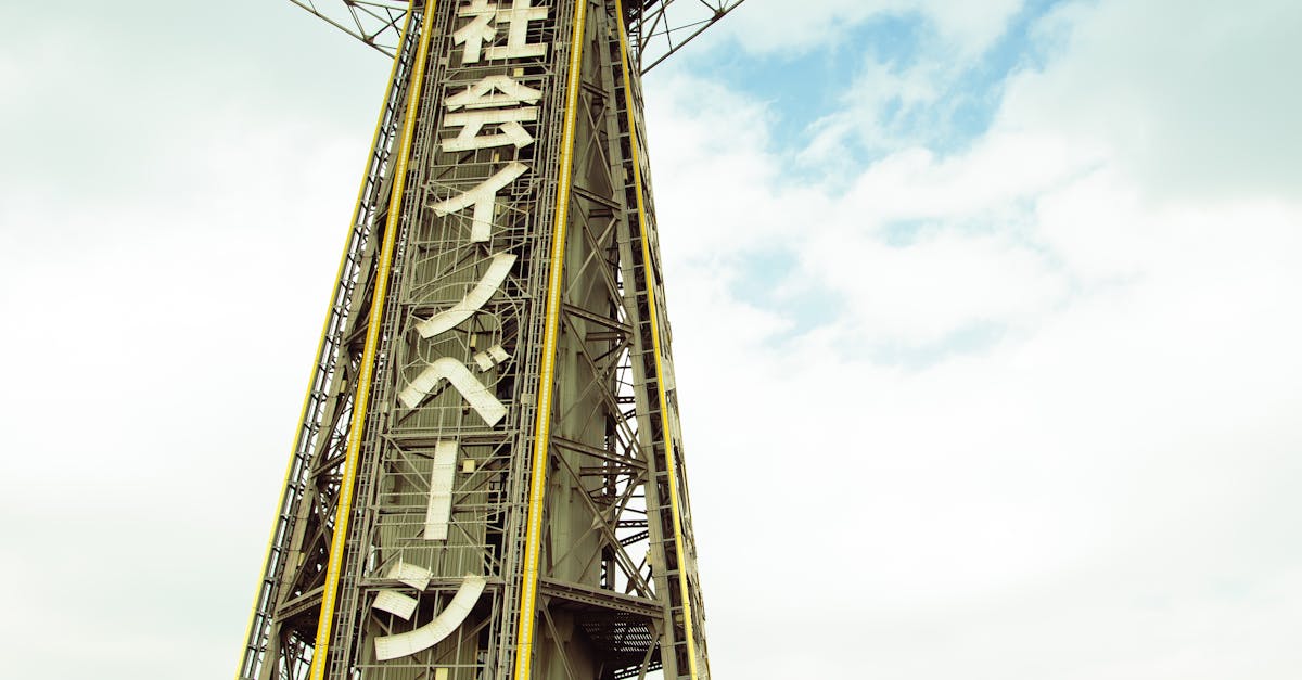 Does it snow in Osaka?